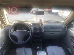 سايبا 131